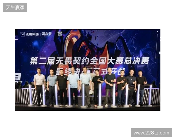 “瓦友”集合，极限之地无畏契约城市对抗赛我们来了！