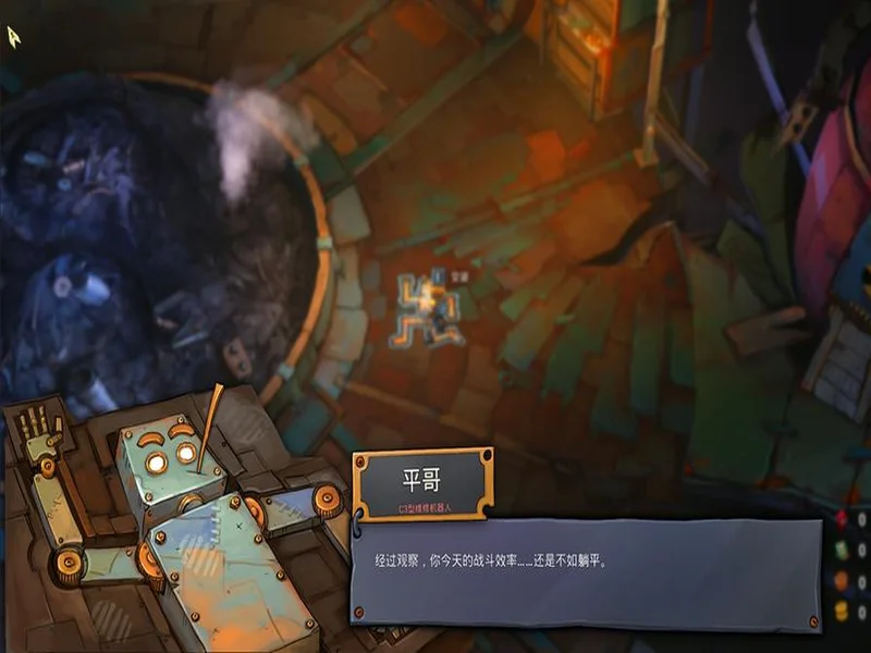 三锤打碎暴君魂!好评国产肉鸽《机器塔》发售!