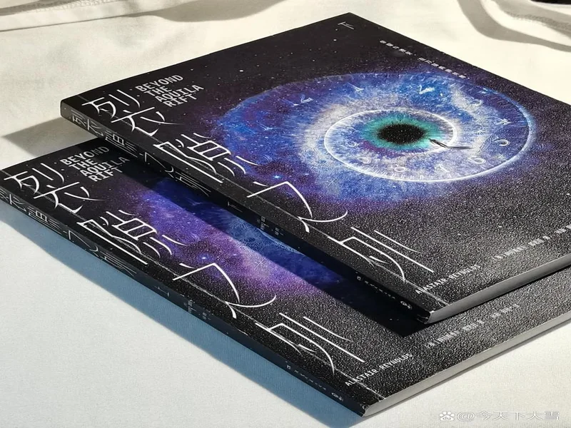 求索百科：知识星河中的“深度导航者”